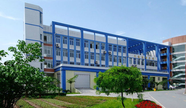 签约重庆交通大学网站建设