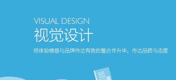 重庆做网站多少钱