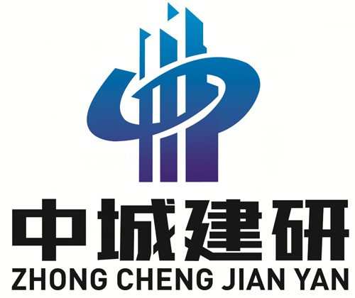 签约中城建工研究院网站建设