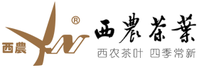 重庆西农茶叶有限公司