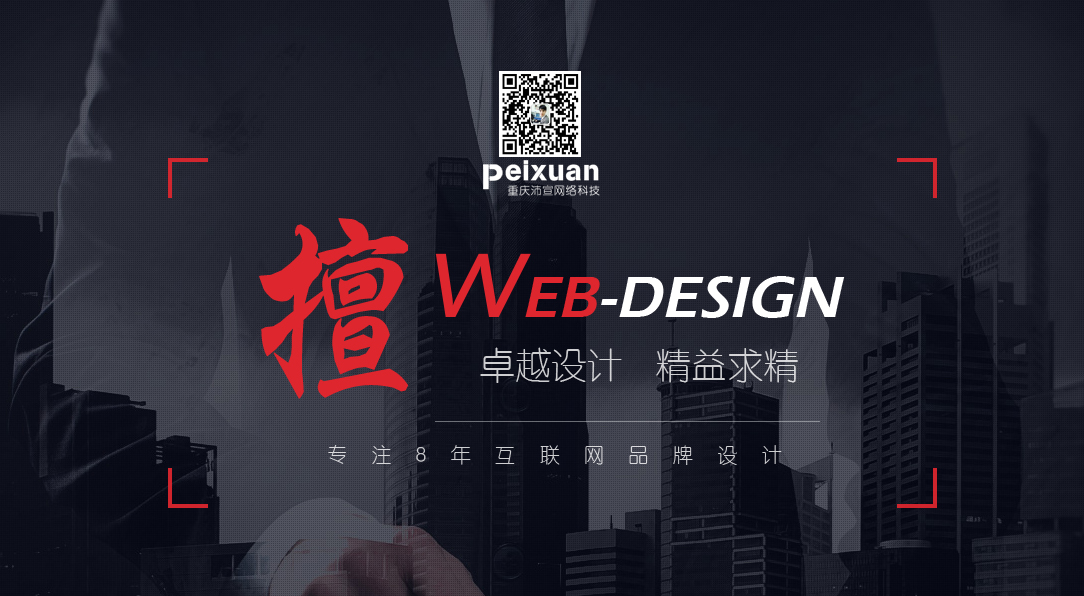 早上刚好在朋友的QQ空间看到一段话“论内功重要性:一、虚竹体内有无崖子70年功力,另有天山童姥和李秋水部分功力,练起灵鹫宫石壁上的武功自然是得心应手,这对双胞胎姑娘原本功力低微练起高深武功难免走火入魔。二、张无忌体内有九阳神功护体,1个时辰练到乾坤大挪移第七层,而杨逍用了10年才练到第二层。三、岳不群和林平之同样练了辟邪剑谱,为毛林平之看起来不堪一击?个中缘由值得深思!机遇只给有准备的人!既然内功这么重要,赶紧练起来吧!”