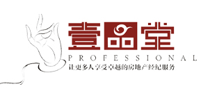 祝贺中国一品堂官方网站正式上线