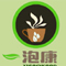 一泡康官方网站正式上线