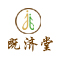 签约重庆既济堂养生培训官网网站建设