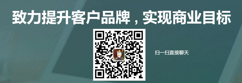 重庆网站建设哪家好?重庆网站设计公司哪家好?
