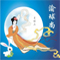 渝球尚创意火锅官方网站正式上线