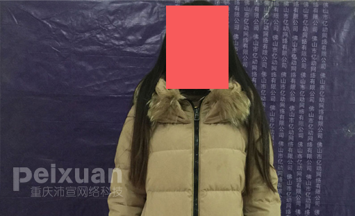 2018年重庆网站备案流程及注意事项