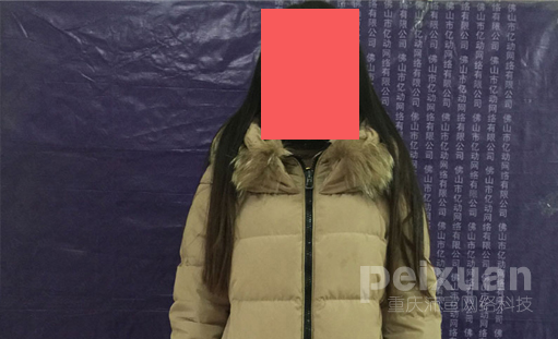 2018年重庆网站备案流程及注意事项