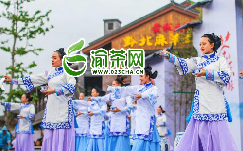 渝茶网