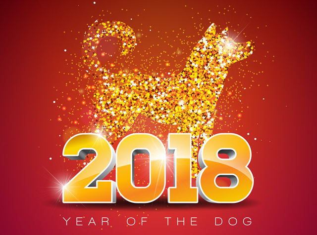 沛宣网络2018年春节放假安排