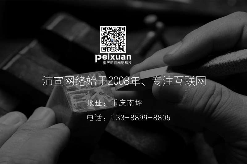 信部发布IPv6规模部署行动计划：2018年用户规模不少于5000万户