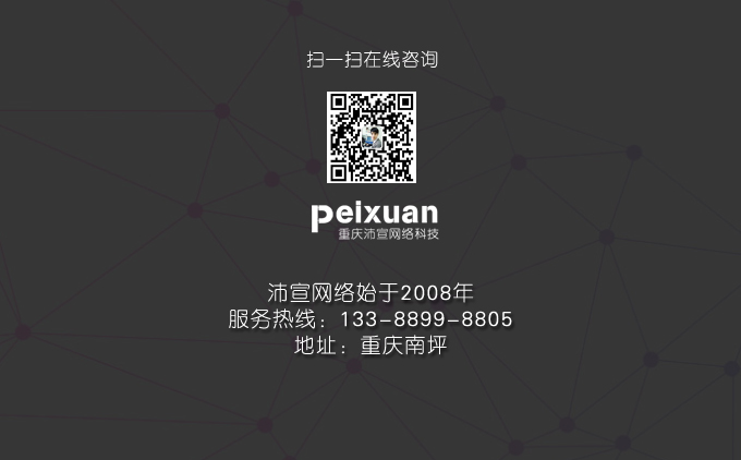 简单的网站设计有什么好处