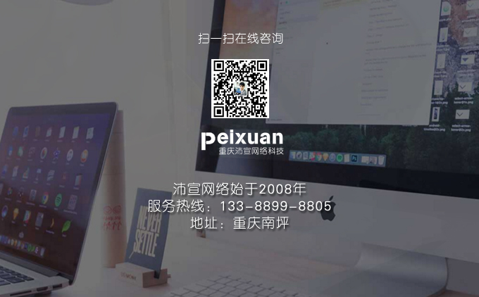 简单的网站设计有什么好处