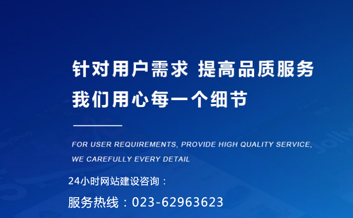 网站不更新对网站的优化有什么影响