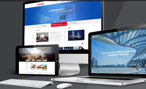 重庆网站建设之注册域名十大问题