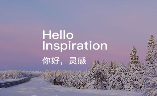 重庆营销型网站建设的怎么提交转化率