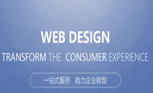 重庆网站建设域名应该怎么选择