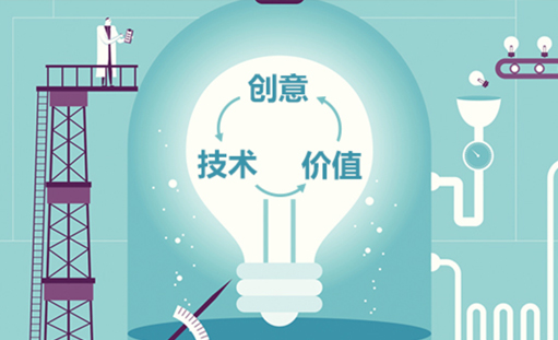 重庆企业网站建设时如何设置网站的标题