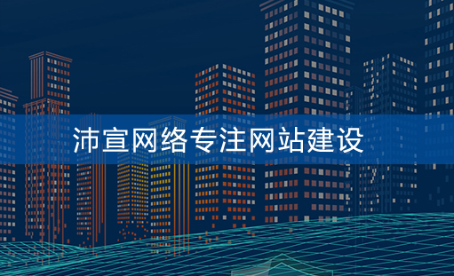 一个合格的网站的标准是什么