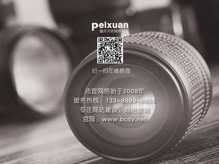 怎么让百度更快收录，收录更多
