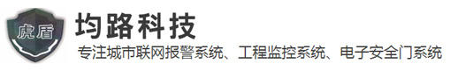 重庆均路科技有限公司
