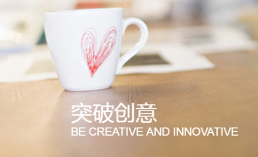 重庆企业网站建设怎么做才能体现价值