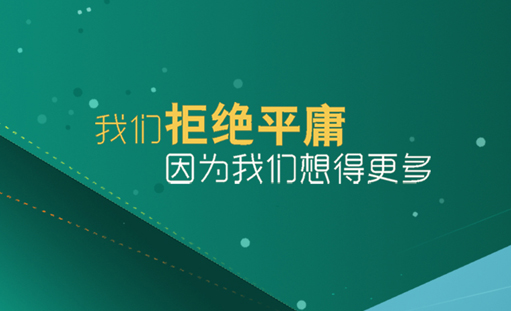 重庆网络公司解析网站的http和https有什么不同