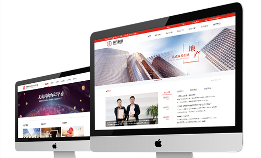 重庆网站制作完成后网站维护包含哪些内容