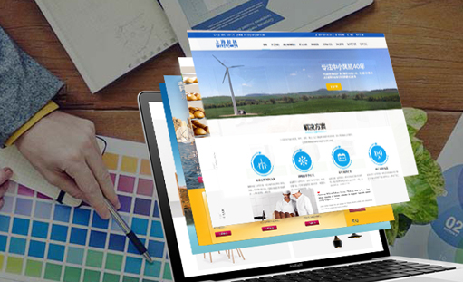 重庆便宜网站建设怎么选择更靠谱