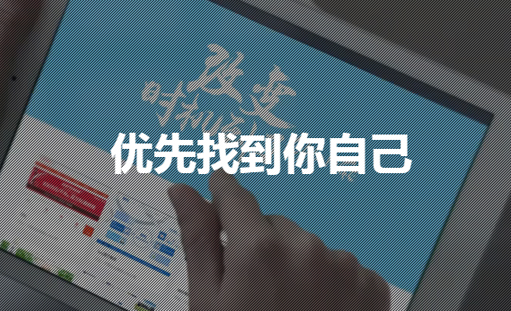 网站建设最好的时机是什么时候