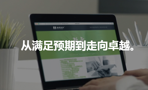 什么是网站地图什么是XML地图