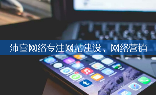 网站生成静态页面有哪些好处