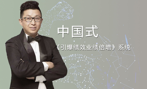 策对企业管理咨询有限公司网站建设完成