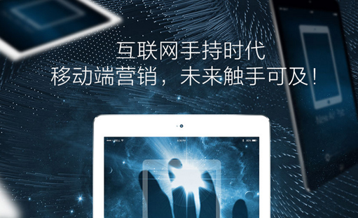 您的网站建设价格高了吗？