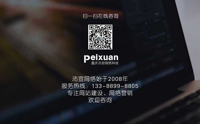 哪里做网站比较好