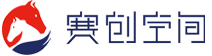 重庆赛创空间装饰公司