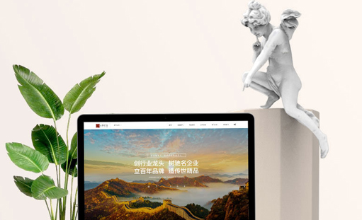 网站搜索引擎的蜘蛛是什么