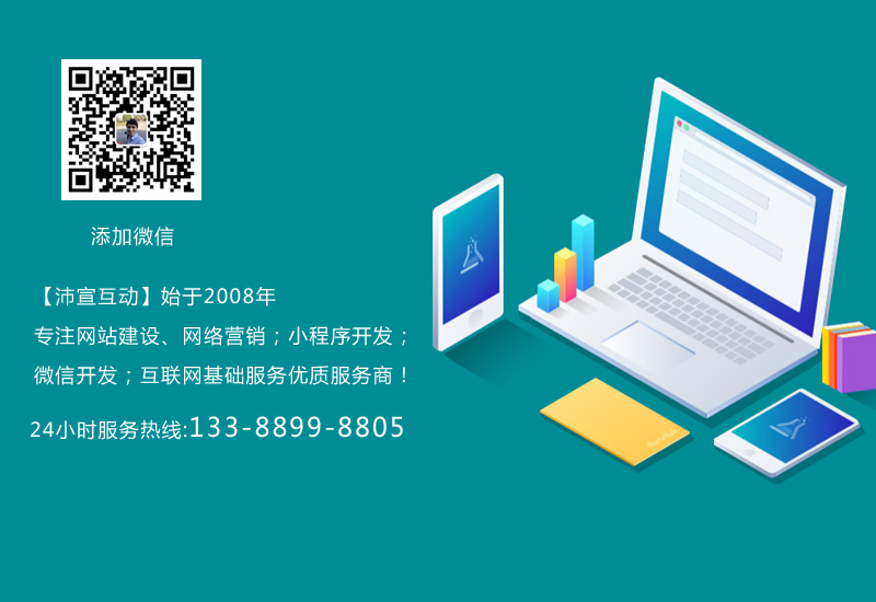 你是要做一个什么样的网站？