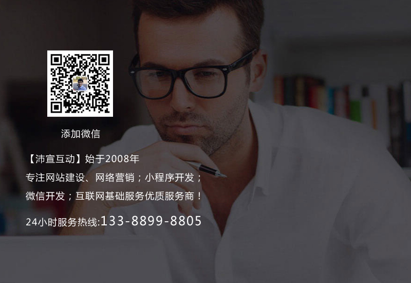 重庆网站制作的意义
