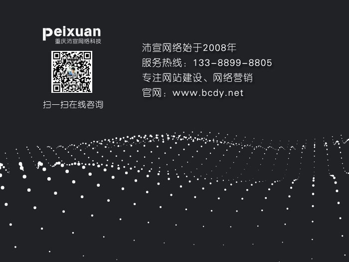 网站建设完成好总感觉效果不好是什么原因