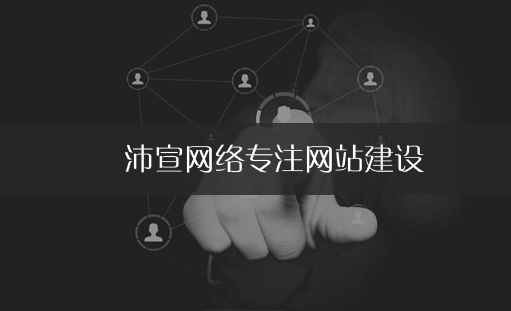 404页面能挽回网站的丢失的流量吗