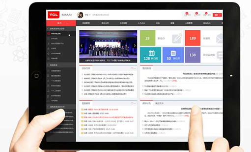 网络公司的网站建设包含哪些服务内容