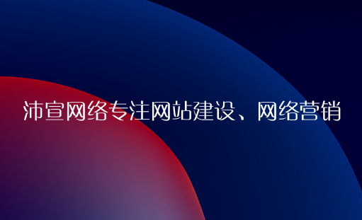 西藏pvc地板_西藏铺装环保型塑胶跑道优质服务商_西藏鹏博体育设施有限公司