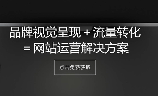 企业如何根据产品的生命周期对网络营销进行规划