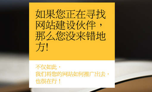 网站怎么和别人交换友情链接