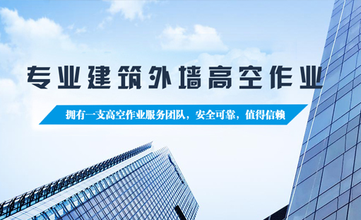 热烈祝贺欣晨清洁公司官方网站正式上线