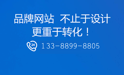留学