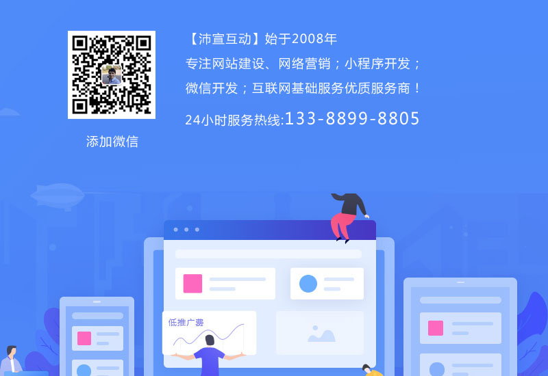 网站的路径优化对整个网站的优化有哪些帮助
