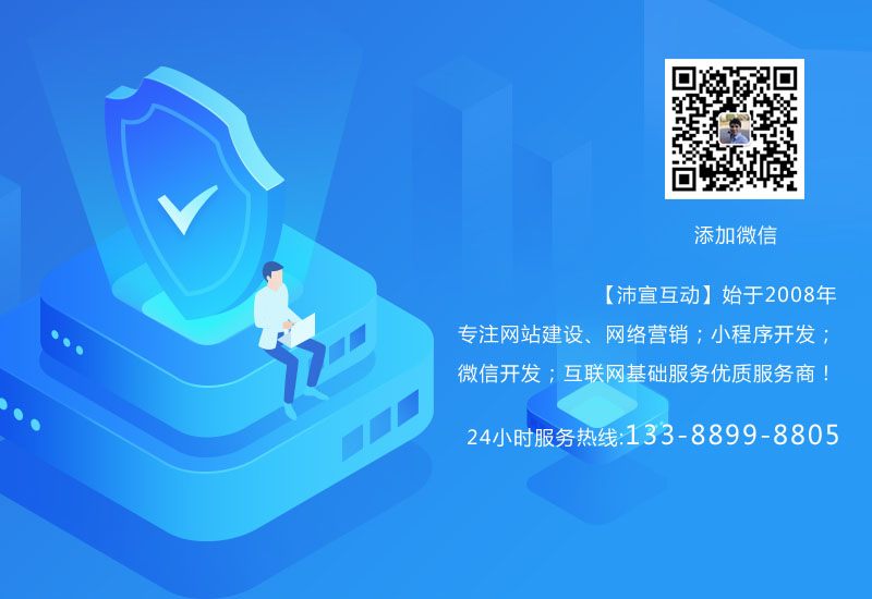 网站的路径优化对整个网站的优化有哪些帮助