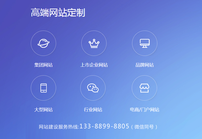 沛宣网络12年网站建设感言